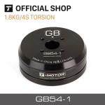 T-motor Gimbal  GB54-1 KV33 Ehang 184 Brushless Motor for Malaysia  RC Drone Airplane Motor